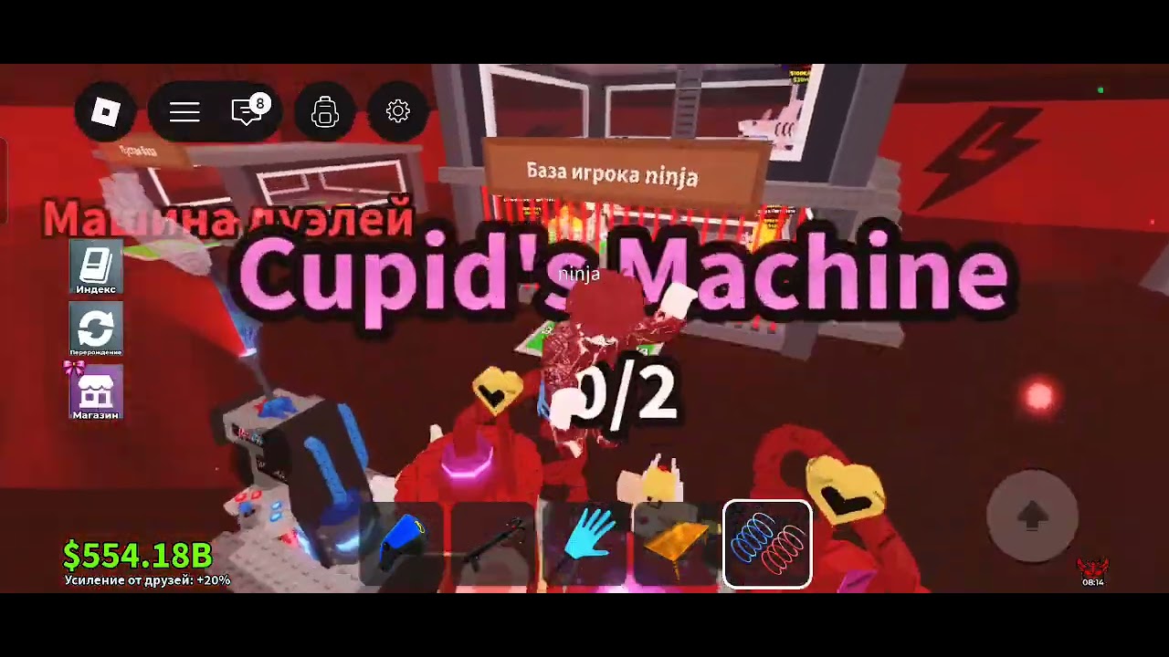 steal a brainrot roblox