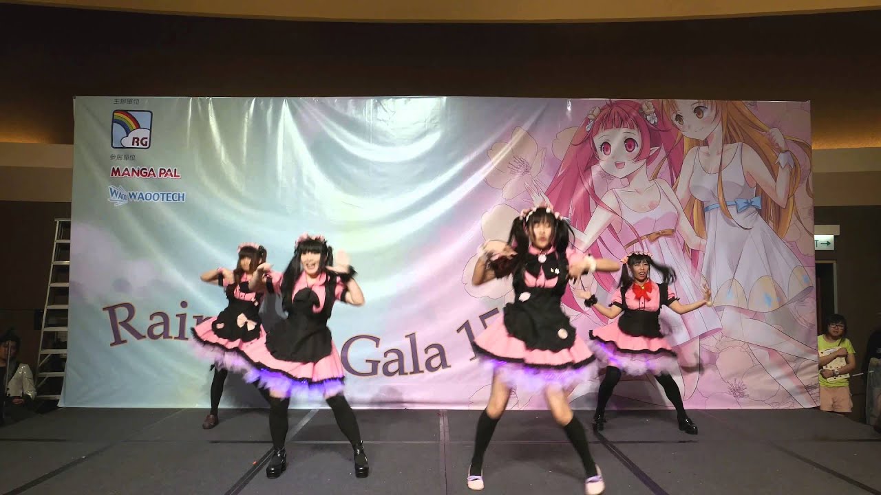 A‧T FIELD Cafe(3)Rainbow Gala15