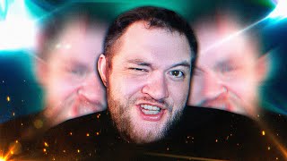 картинка: Сказ о том, как Кузьма к Гобзавру ездил!