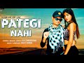 Pategi nahi rkrockstar  latest song love song hindi