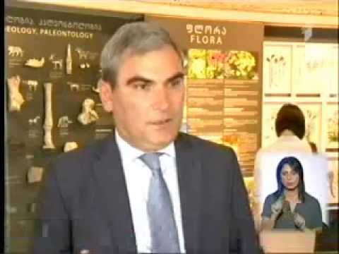 MOE: მოსწავლეები ჯავახეთის დაცულ ტერიტორიებზე