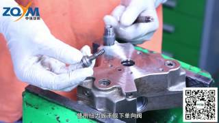 High pressure pump assemble & disassemble course for the BOSCH CP3