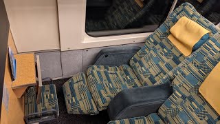 【まもなく引退】E4系新幹線 最高のグリーン車を紹介 エレベーターまである