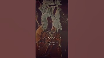 سورة الأنعام من اية (١٧)إلى (١٨)