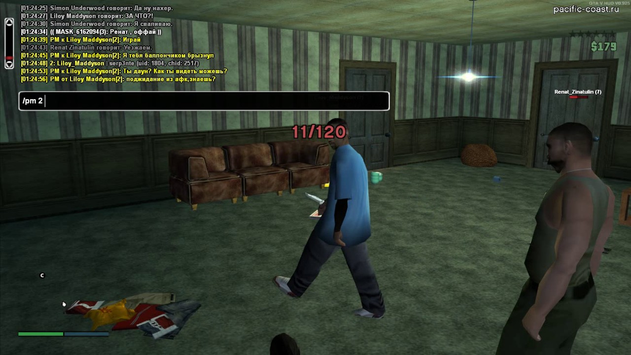 gta sa 2016 11 29 01 24 45 871