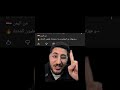 مهزلة مهزلة فيديو المنوفية