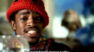 OutKast Ms.Jackson с субтитрами