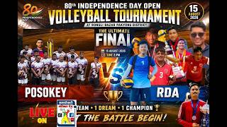🇳🇪🏐 Final Match_Final Match_Final Match🏐🇳🇪