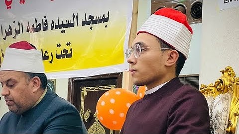 إبدااااع ليس له وصف 🤯 تلاوة قرٱنية رائعة للقارئ عبدالرازق الشهاوي 🥺❤️