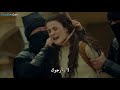 مسلسل محمد الفاتح مشهد اعدام من الحلقه 2 مترجم Mehmed Bir Ciha Fatih 