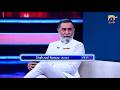 Hasna Mana Hai Episode 103 | Shahzad Nawaz With Tabish Hashmi | 4th May 2026 | Har Pal Geo