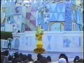 東京ディズニーランド　ミッキーマウスクラブ 1993