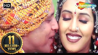 Banna Re Bagaama | Mithun | Deepti Bhatnagar | Sukhwinder Singh | Jaspinder Narula | 90s Hindi Songs Resimi