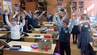 Классный час «Давайте дарить доброту». 1-В класс Классный час «Давайте дарить доброту». 1-В класс