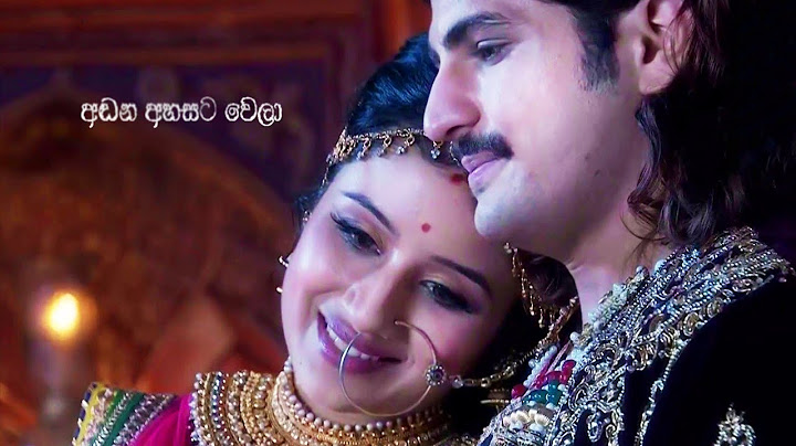 ජෝදා අක්බර්  | අඬන අහසට වෙලා | Handana Ahasata Welaa  | Jodha Akbar Theme Song Reverb / Panning