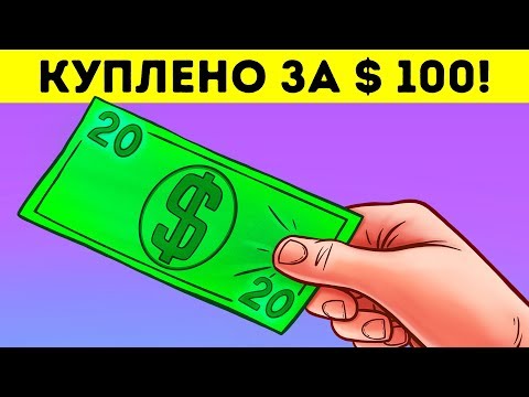 7 психологических эффектов, которые управляют вашей жизнью