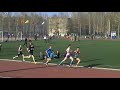 1000 м (юноши, юниоры, мужчины)  Артем Долганов   2.43,2  - 1 место