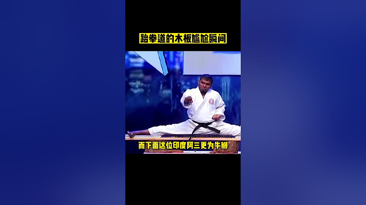 跆拳道踢木板的尴尬瞬间，最后的瓦片成为亮点 #失误 #功夫#跆拳道 #boxing#搞笑