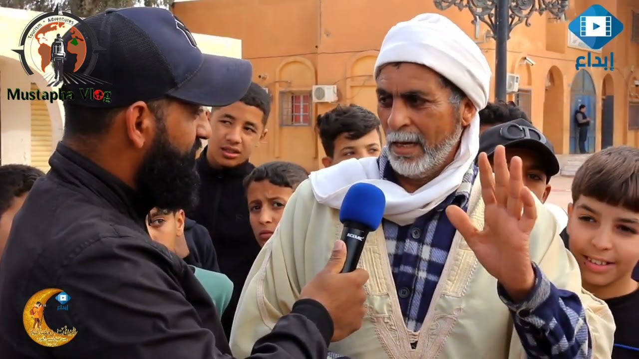 نفحات رمضانية /الموسم الثالث /الحلقة الثانية من مدينة حاسي الدلاعة