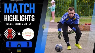 Highlights | 🇺🇦&quot;Скіф&quot; (Немирів) ⚽ &quot;Рошен&quot; (Вінниця)🇺🇦 | КМТГ / Silver ligue / 3 гра |Основні моменти