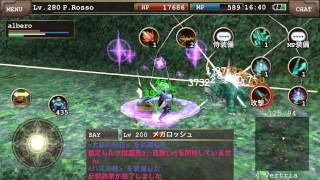 イルーナ戦記 疾風型サムライの戦い方 Youtube