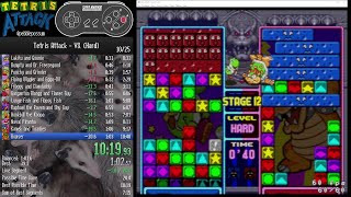 Tetris Attack vs. Hard difficulty in 10:19.934