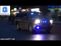 [NYC] Unmarked emergency vehicle with Blue Lights and Rumbler