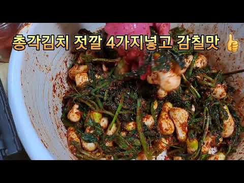2023년 10월 29일