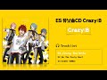 Crazy:B 「Crazy Roulette」 가사/歌詞