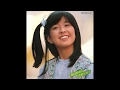 大場久美子 (Kumiko Ohba) - 春のささやき - 9. あこがれ