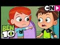 Бен 10 на русском | Малыши - в атаку! | Cartoon Network