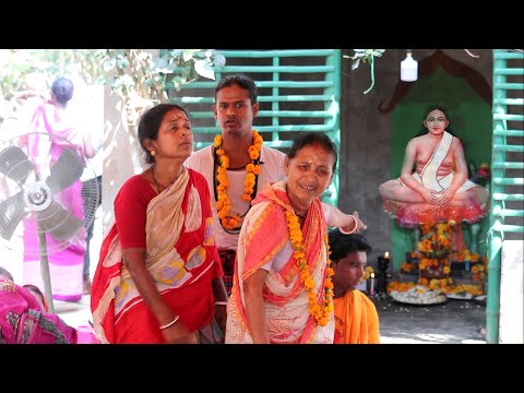 Ki Madhur Nam Anlen Harichad | কি মধুর নাম আনলেন হরি | Bangla Devotional Song Full HD