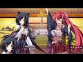 あっぱれ!天下御免[祭] ~恋と嵐は大江戸の華~ 四日目 午後 1~3