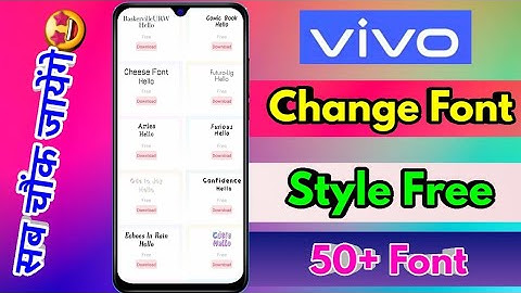 vivo me font kaise change kare, how to change font vivo