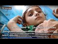 Афганистан Палестина Аль-Акса Африка Испания новсти