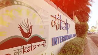 Sankalp International School | Outer Campus View | Nikol screenshot 1