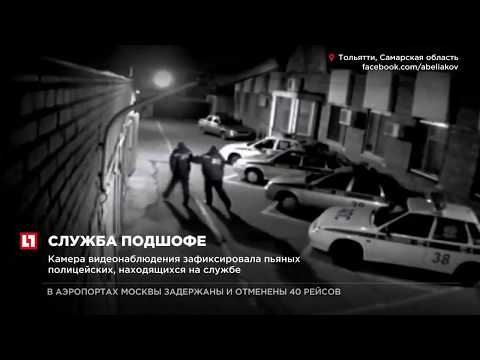 В Тольятти пьяные сотрудники ДПС управляли служебным автомобилем