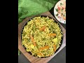 Instant pot vegetable pulaokarnataka style veg pulaoeasy lunch box reciperice recipe
