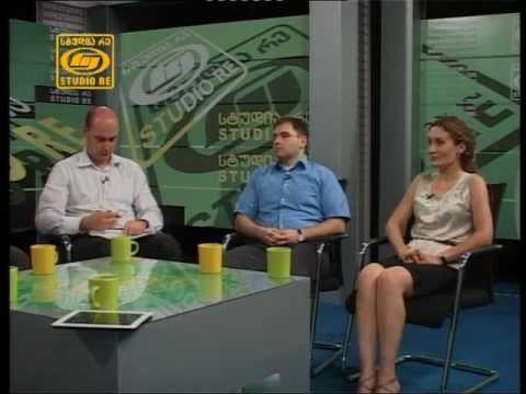 სავიზო რეჟიმი (დ) - სტუდია რე