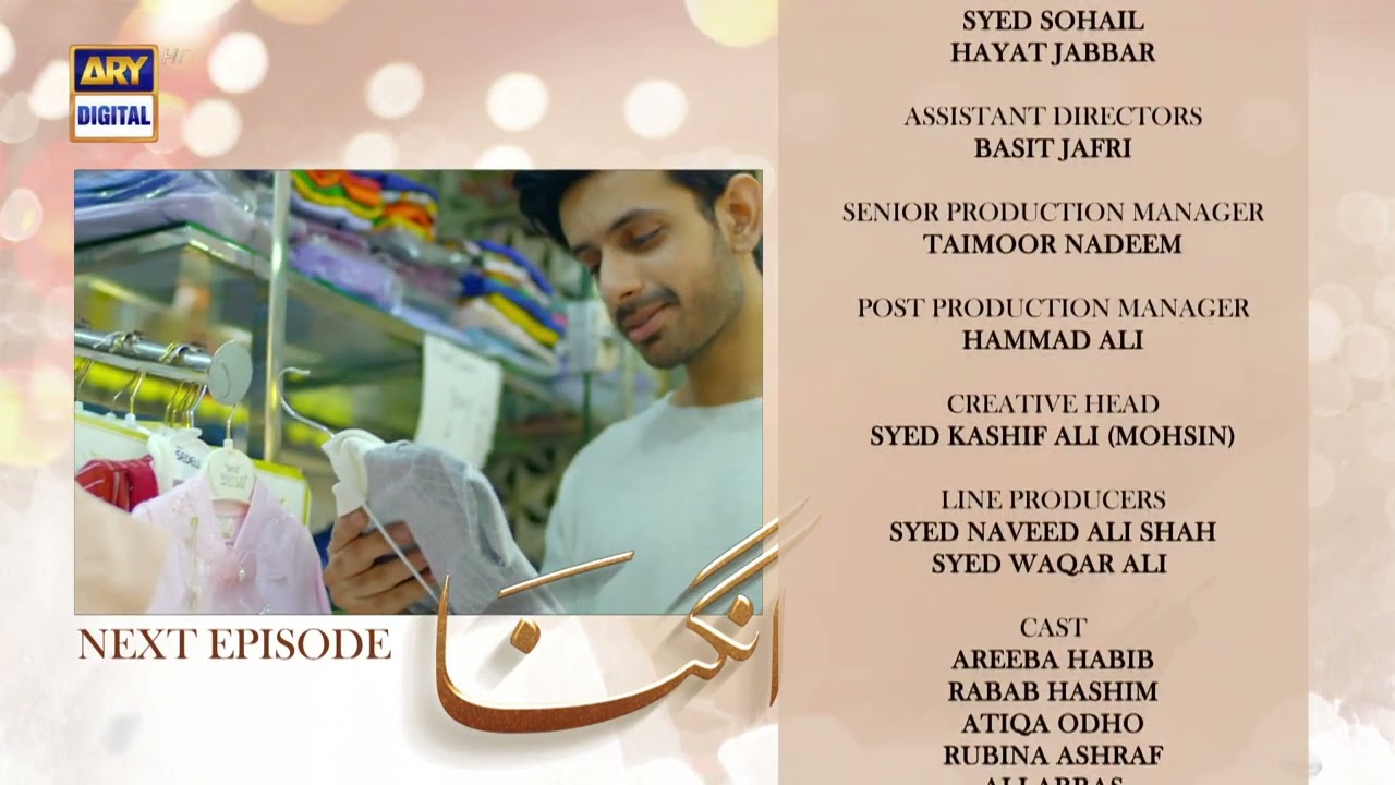 Angna Episode 61 | Teaser | ARY Digital Drama