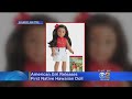 American Girl Introduces Native Hawaiian Doll