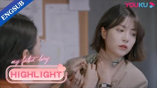 HELP! My coworker found the hickey on my neck | My Fated Boy | YOUKU