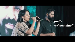 Junile Nilamazhayil - Radhika Rhithwik