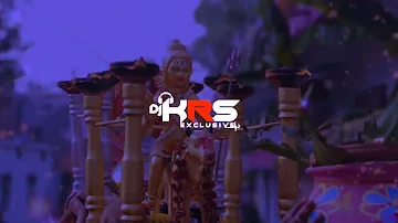 Gaura Gauri ( Benjo Paar ) - Bass Booster | Dj Krs Exclusive x Dj Rj Exclusive | Feel The Bass 🔊