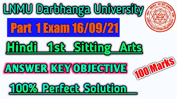 Lnmu BA Part 1 RB Hindi (Group A to C) Objective Answer Key exam 2021||Lnmu RB Hindi Answer key