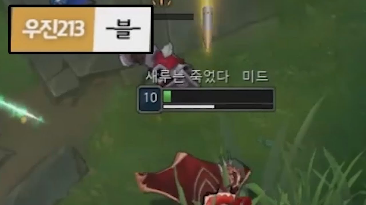 -블- - YouTube
