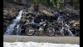 Honda XR150l "Up a River road"