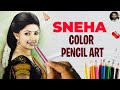 Beautiful sneha prasanna color pencil drawing  tamil cinema  live art chennai