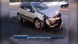 Рыбинск-40. ДОРОЖНЫЕ ПРОИСШЕСТВИЯ