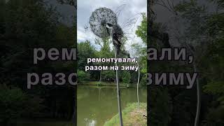 Зять для тестя рідним сином став